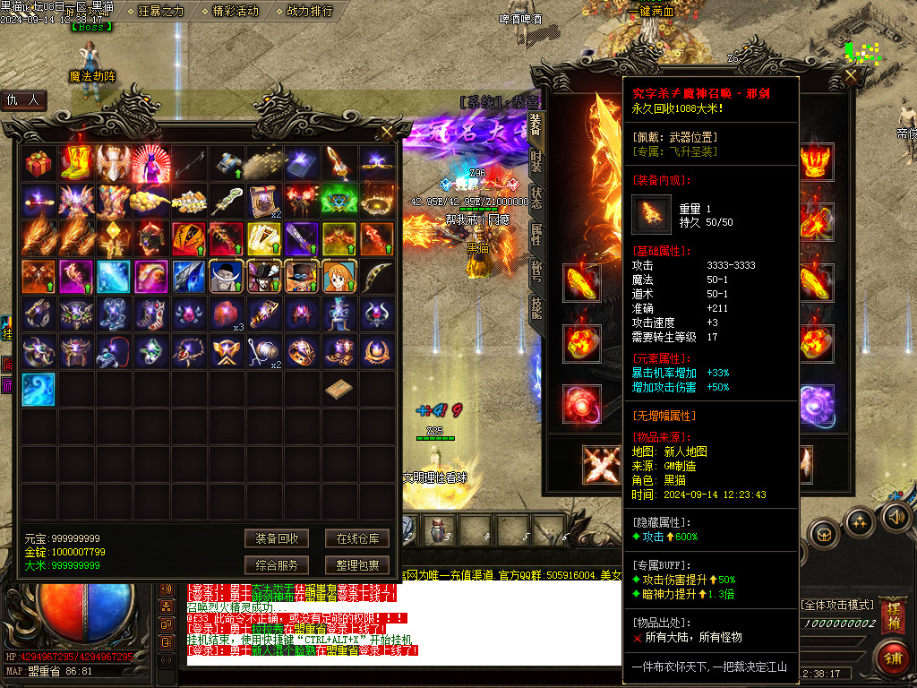 Images45.BMP