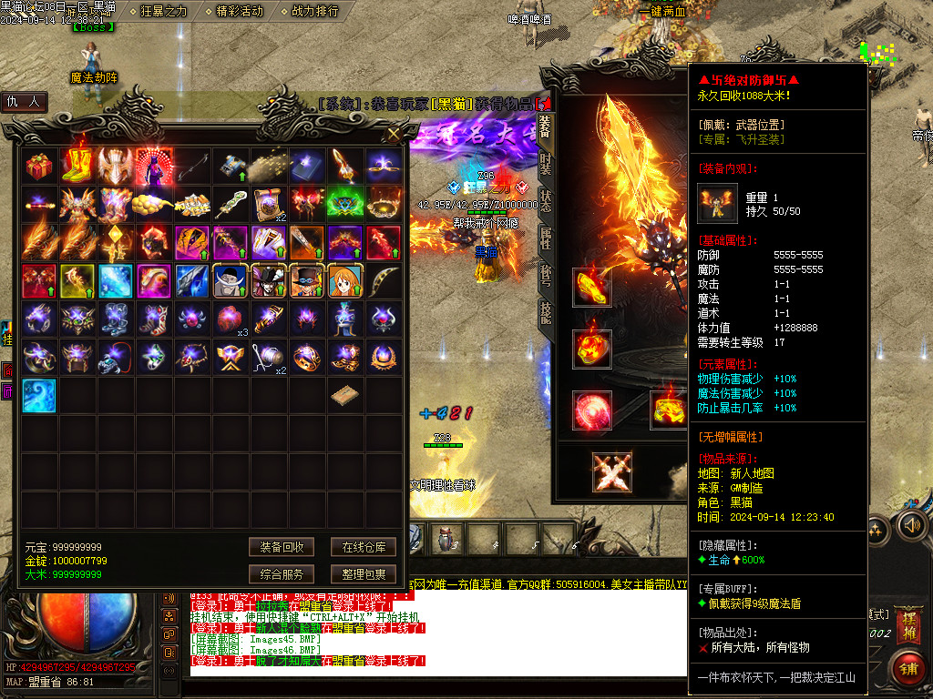 Images47.BMP