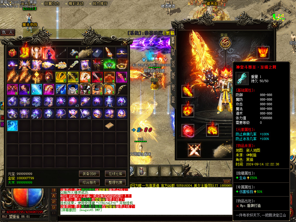 Images46.BMP
