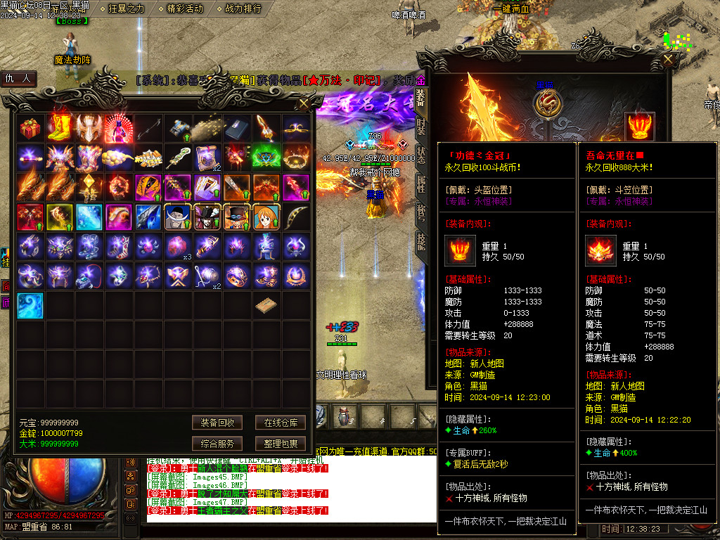 Images48.BMP
