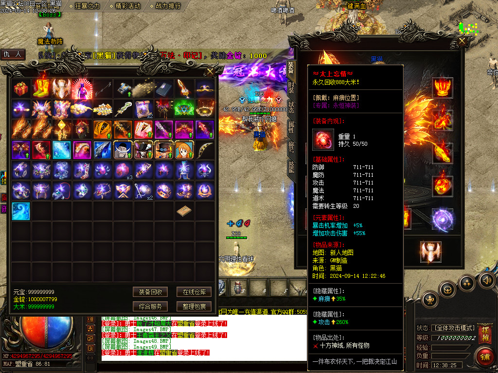 Images50.BMP