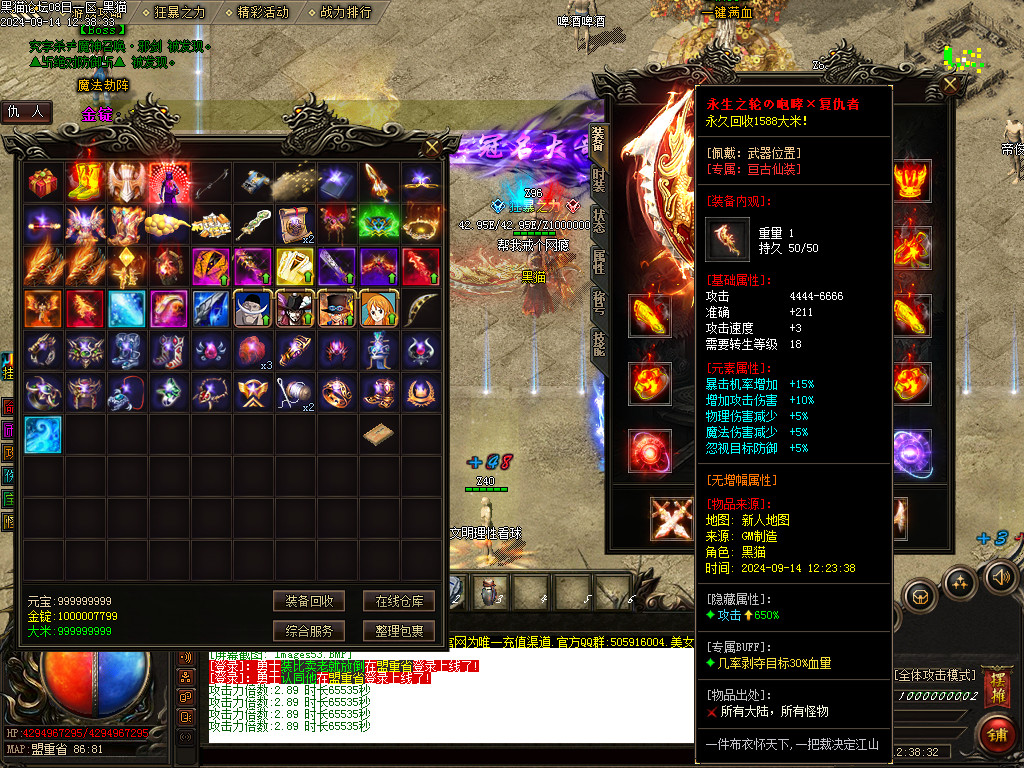 Images54.BMP