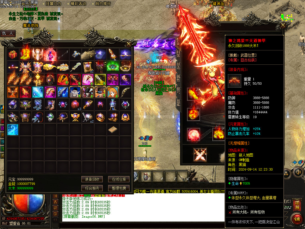 Images57.BMP
