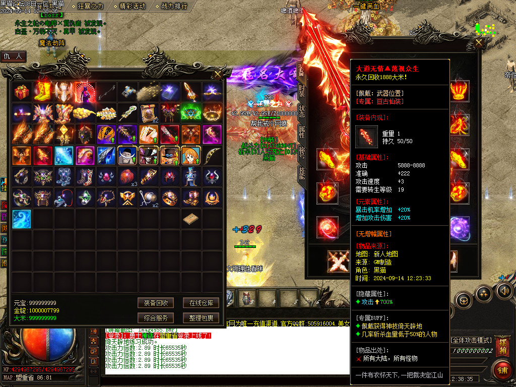 Images56.BMP