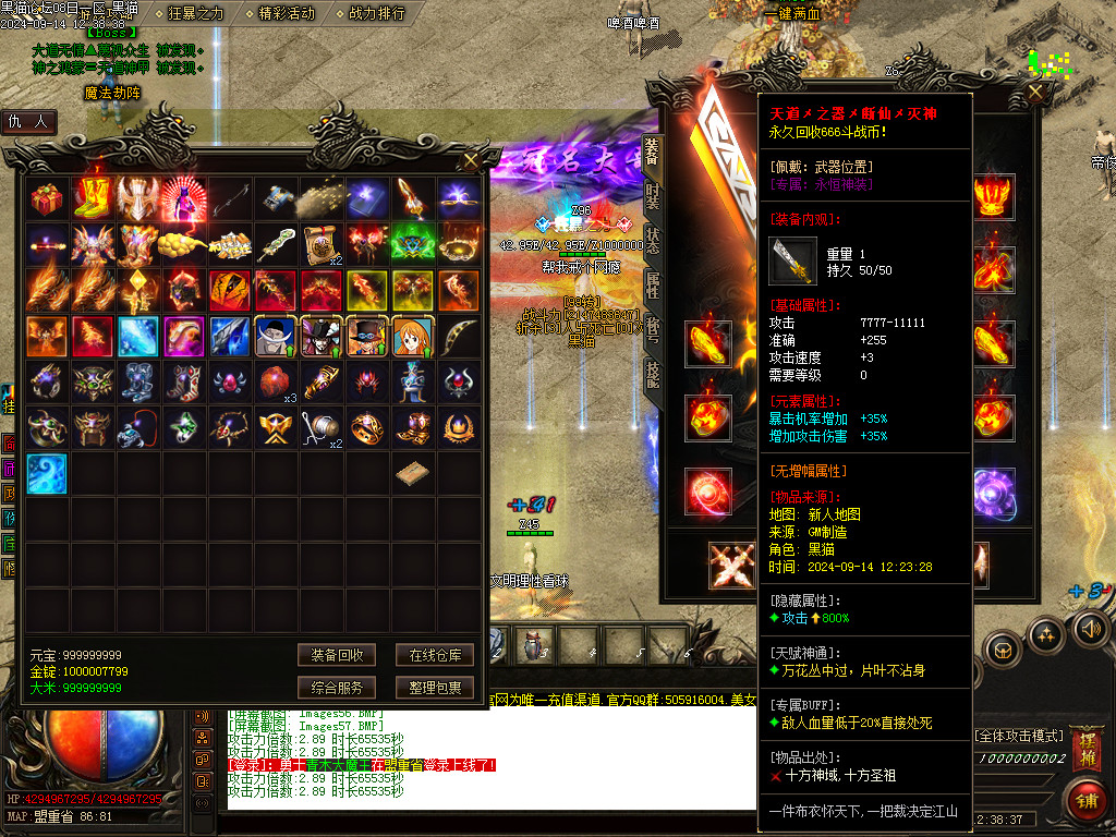 Images58.BMP