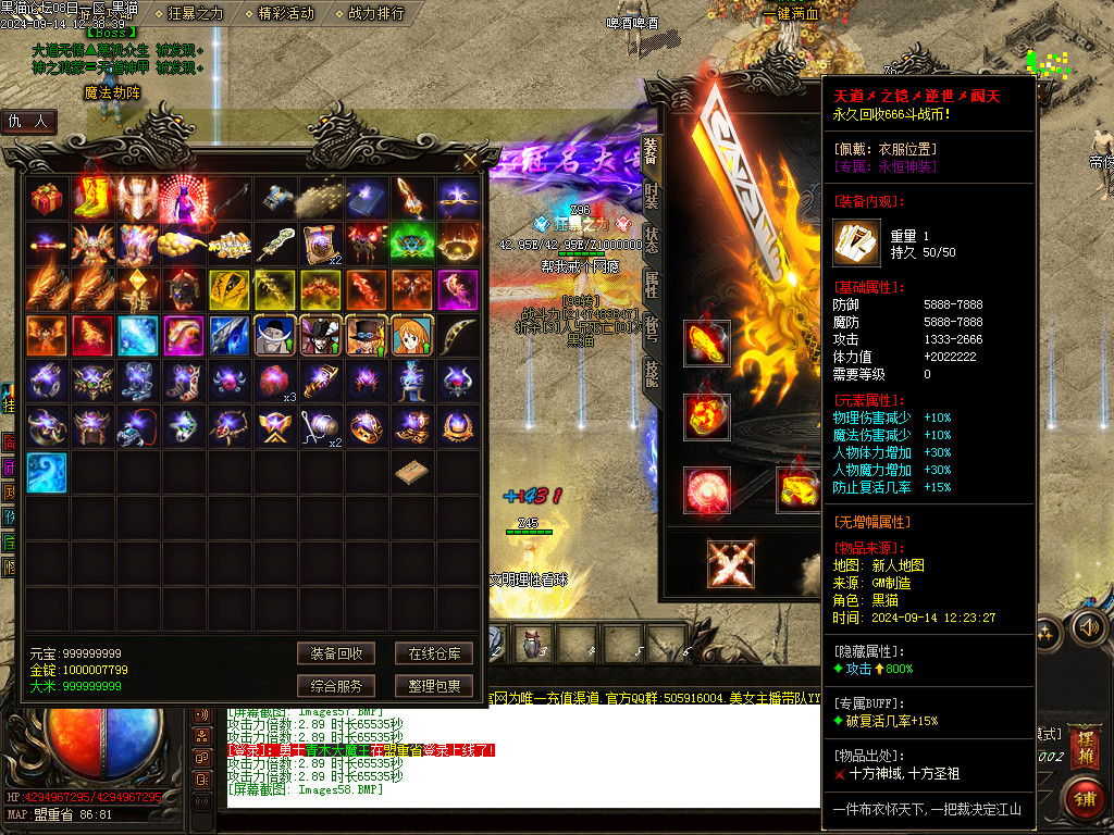 Images59.BMP