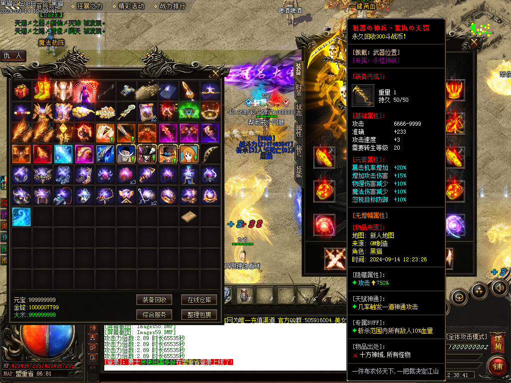 Images60.BMP