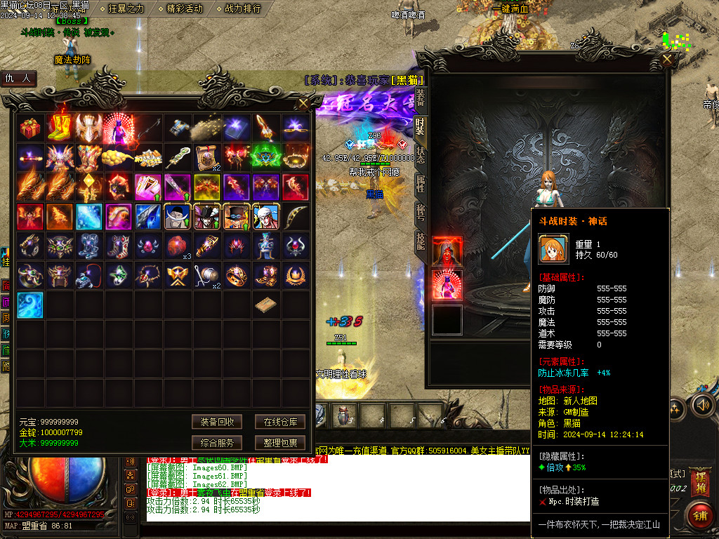 Images63.BMP