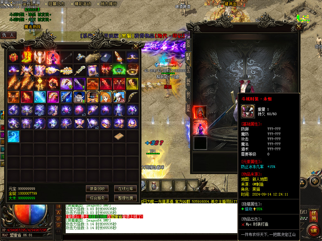 Images65.BMP