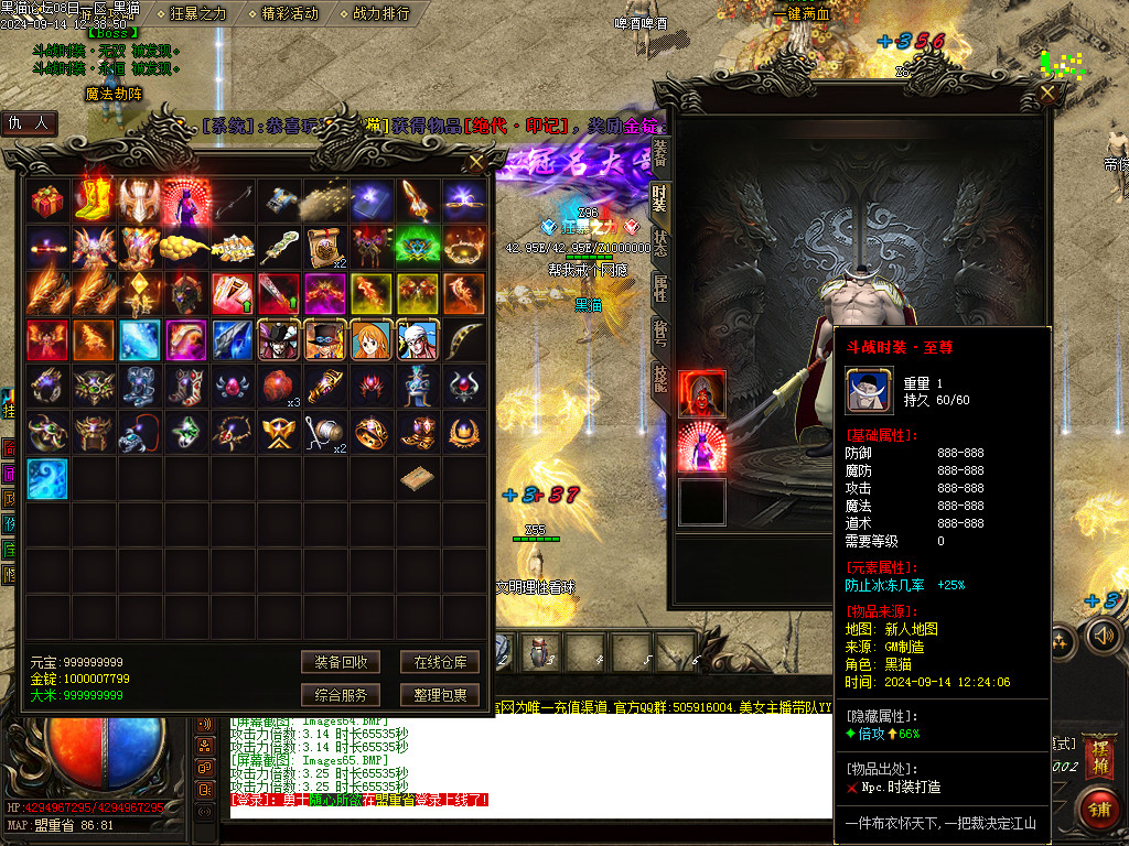 Images66.BMP