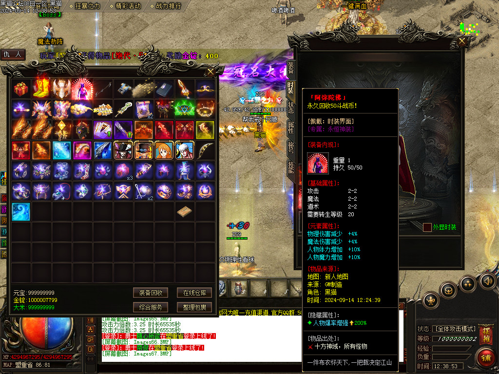 Images68.BMP