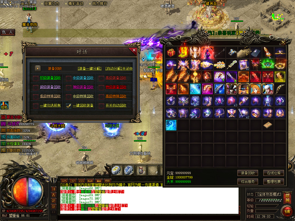 Images72.BMP