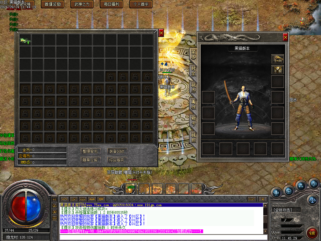 Images02.BMP