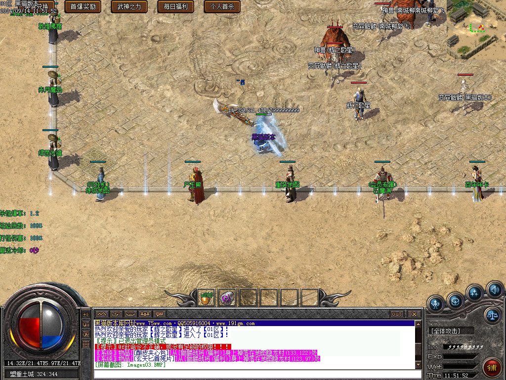 Images04.BMP