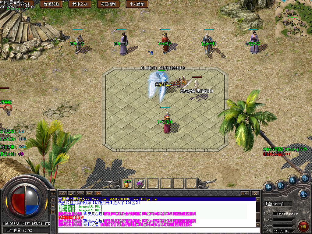 Images10.BMP