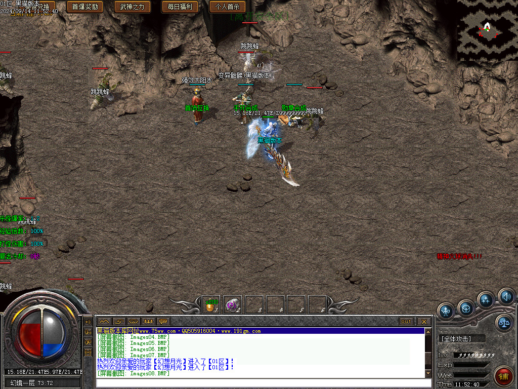 Images09.BMP