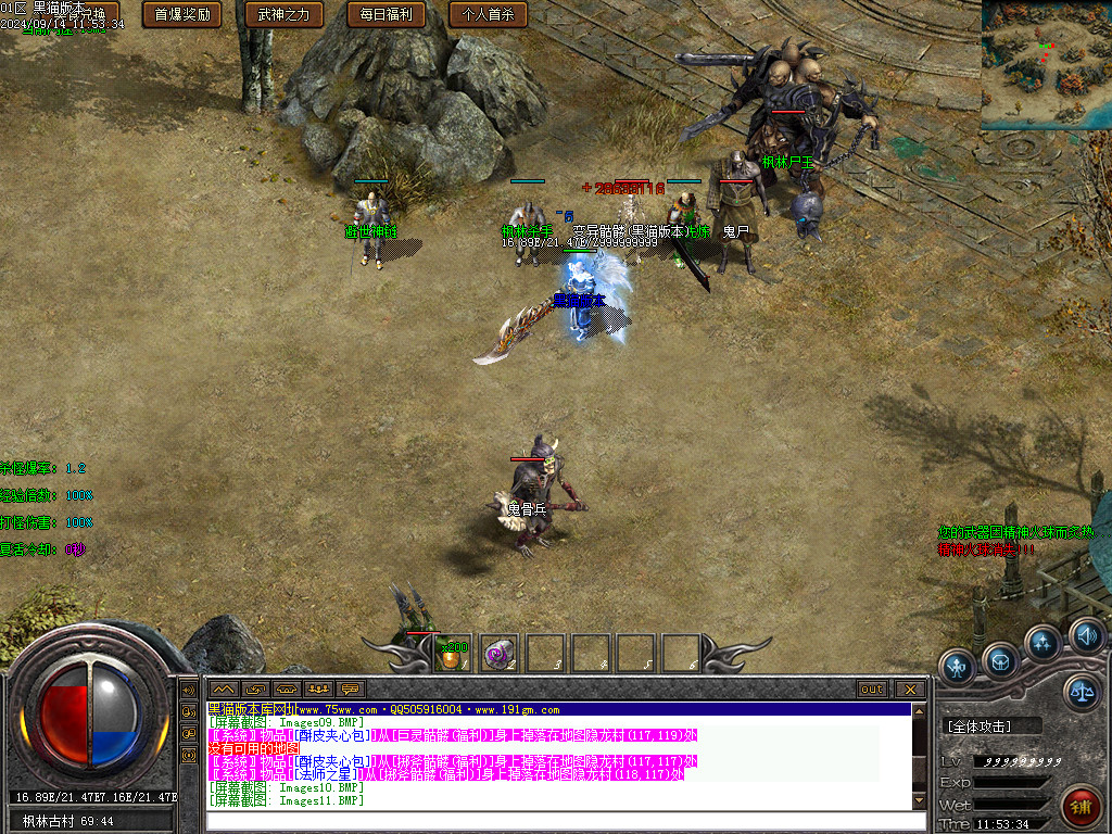 Images12.BMP