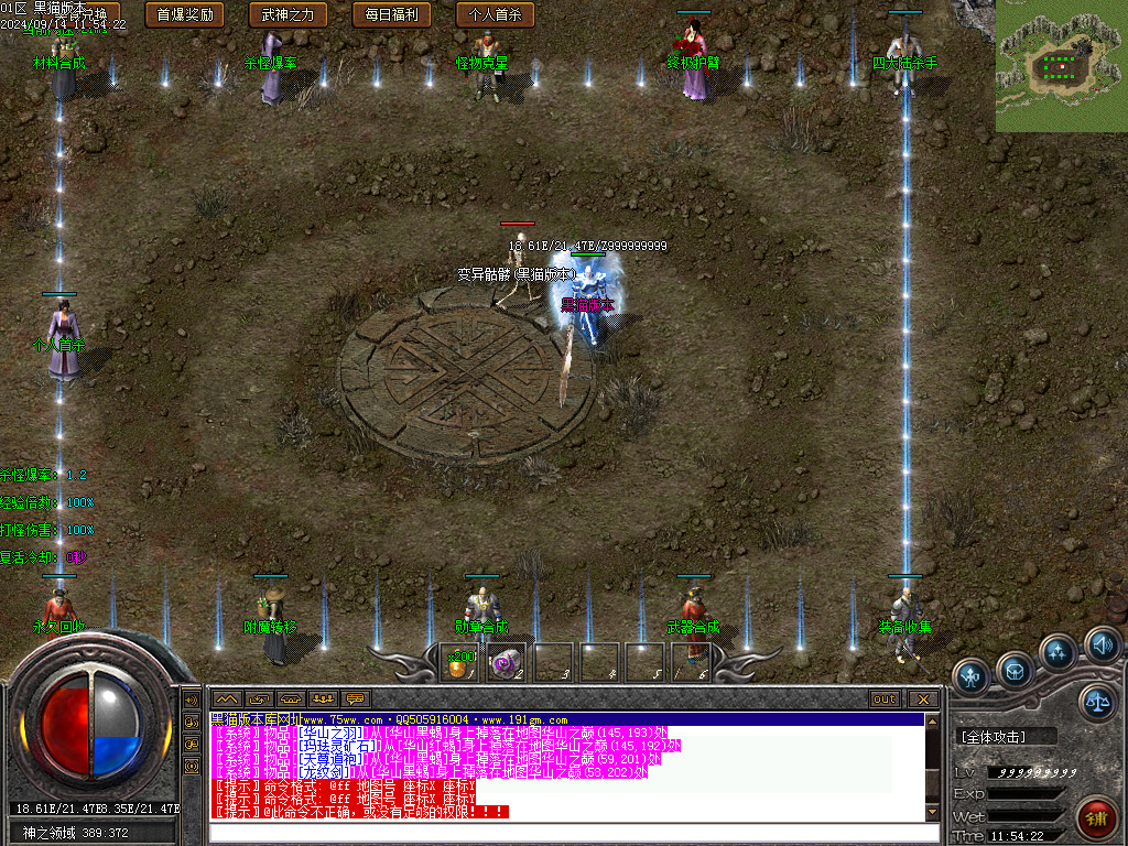 Images13.BMP