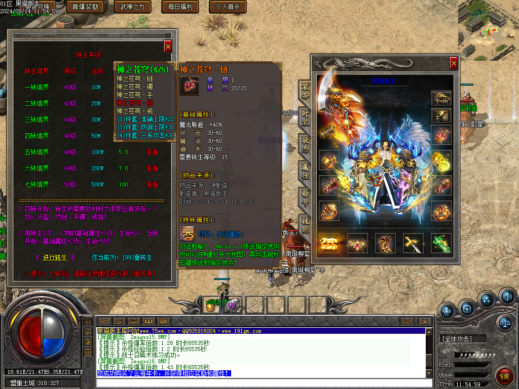 Images17.BMP