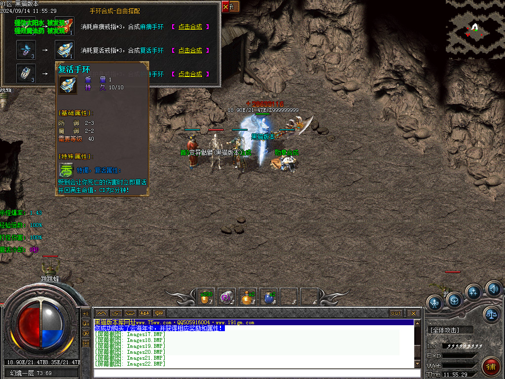 Images23.BMP