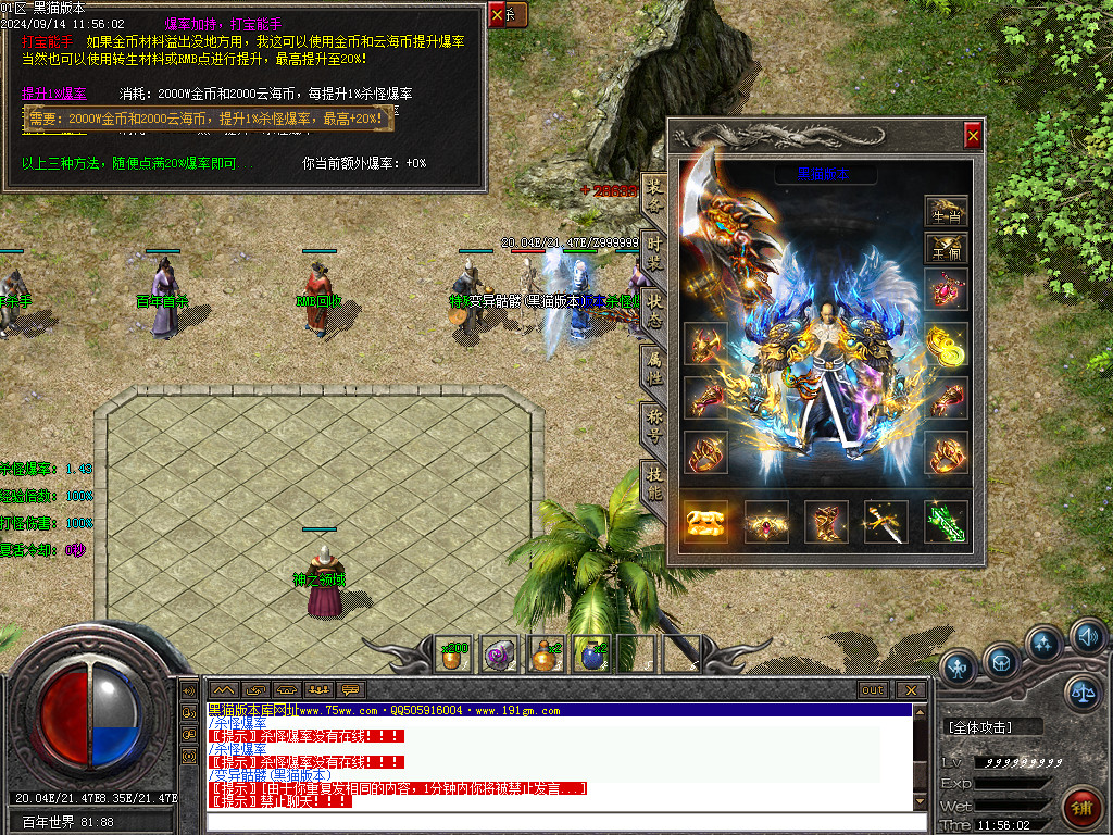 Images27.BMP