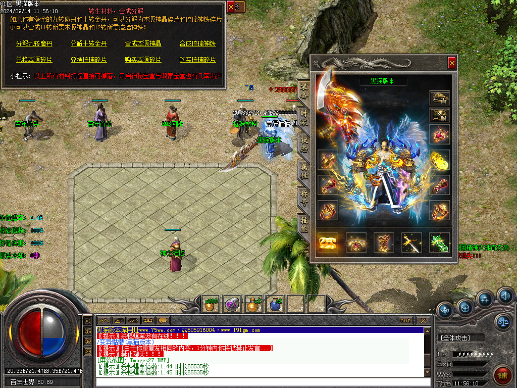Images28.BMP
