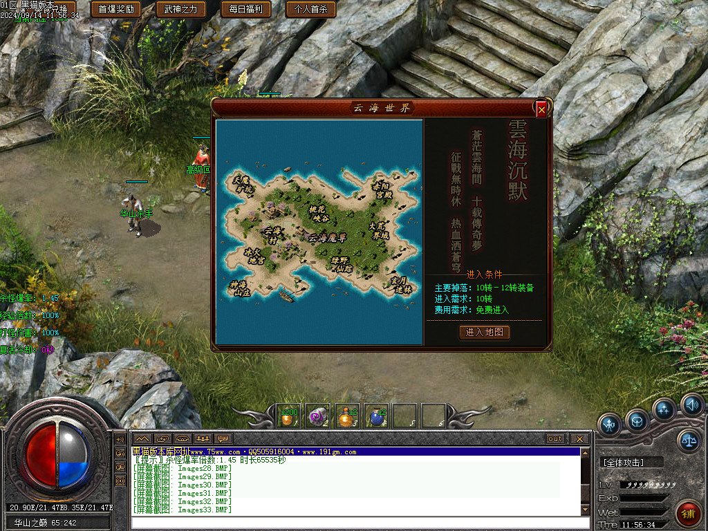Images34.BMP