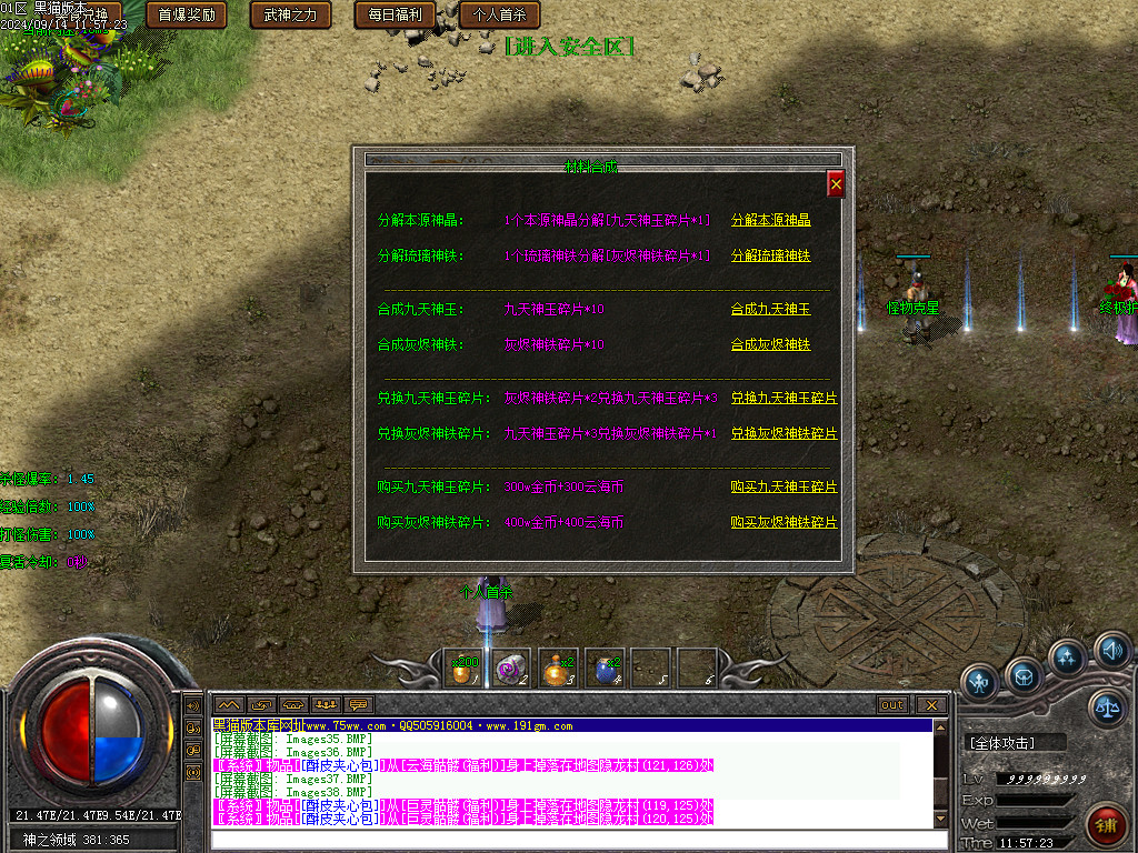 Images39.BMP