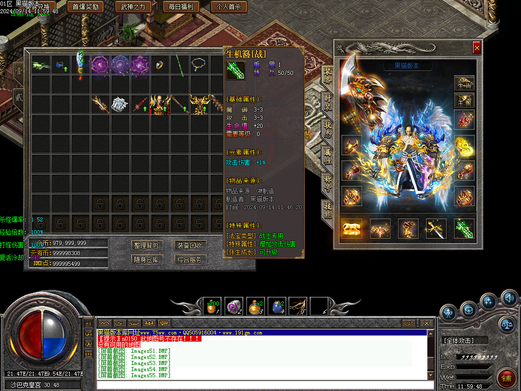 Images57.BMP