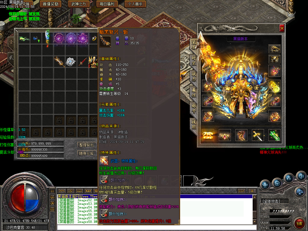 Images60.BMP