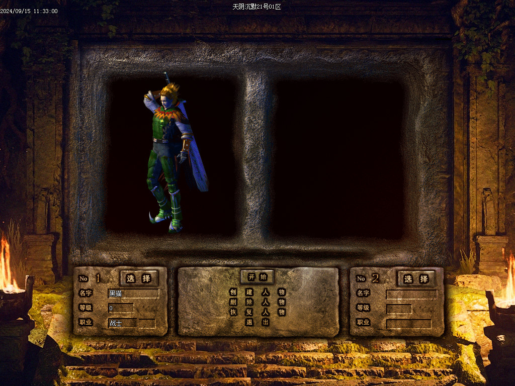 Images01.BMP