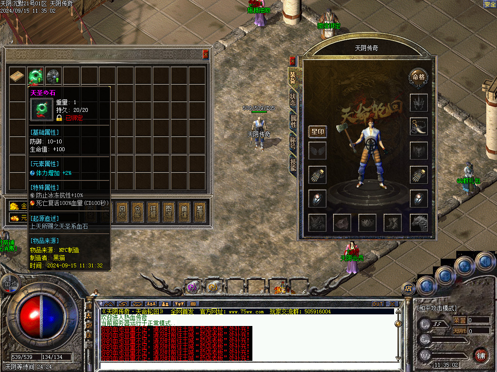 Images02.BMP
