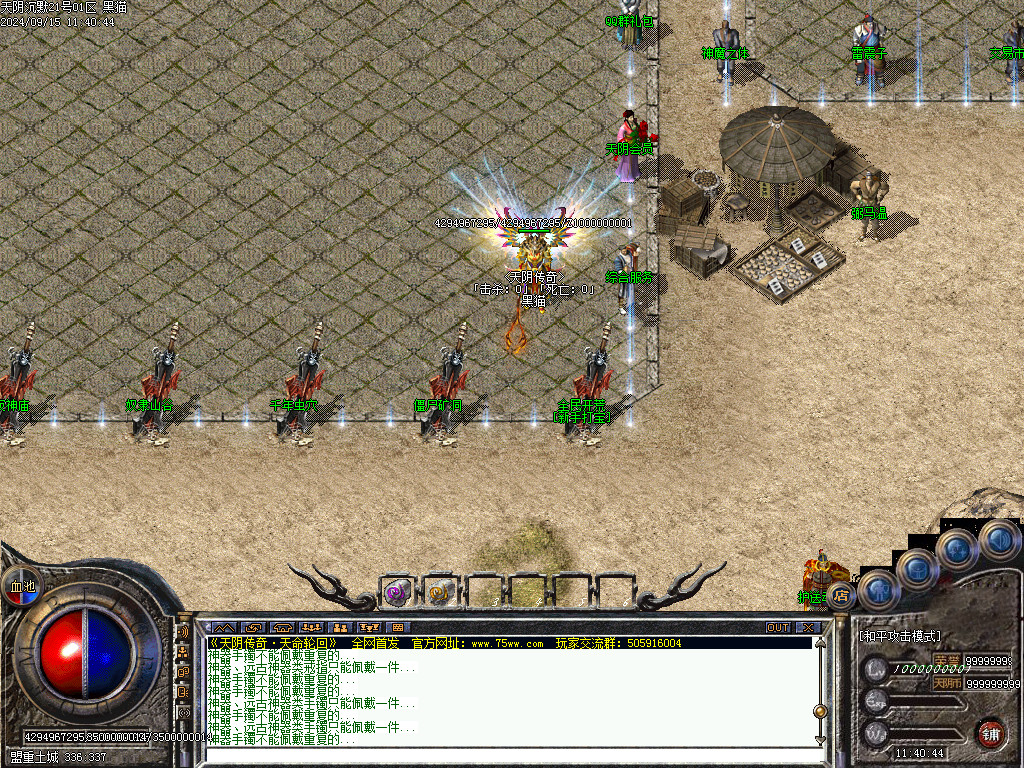 Images03.BMP
