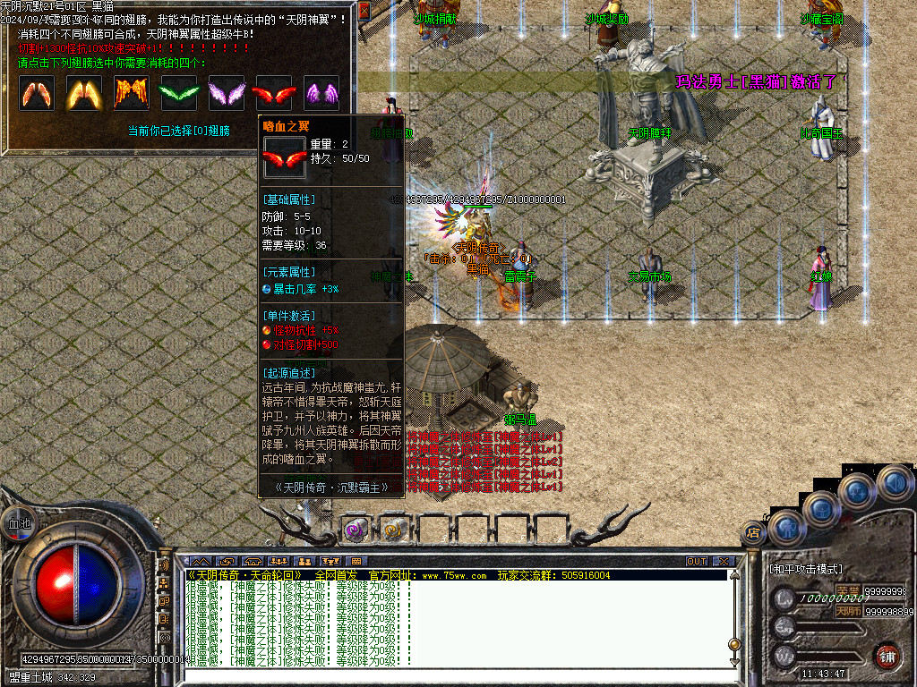 Images30.BMP