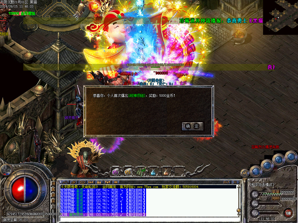 Images50.BMP