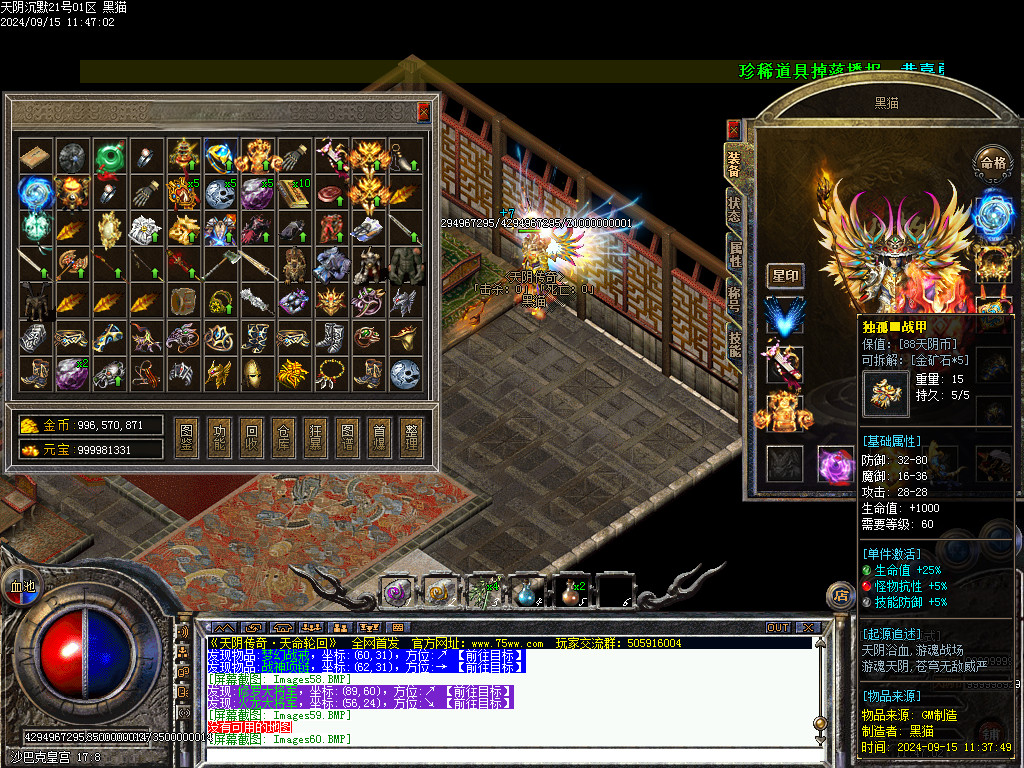 Images61.BMP