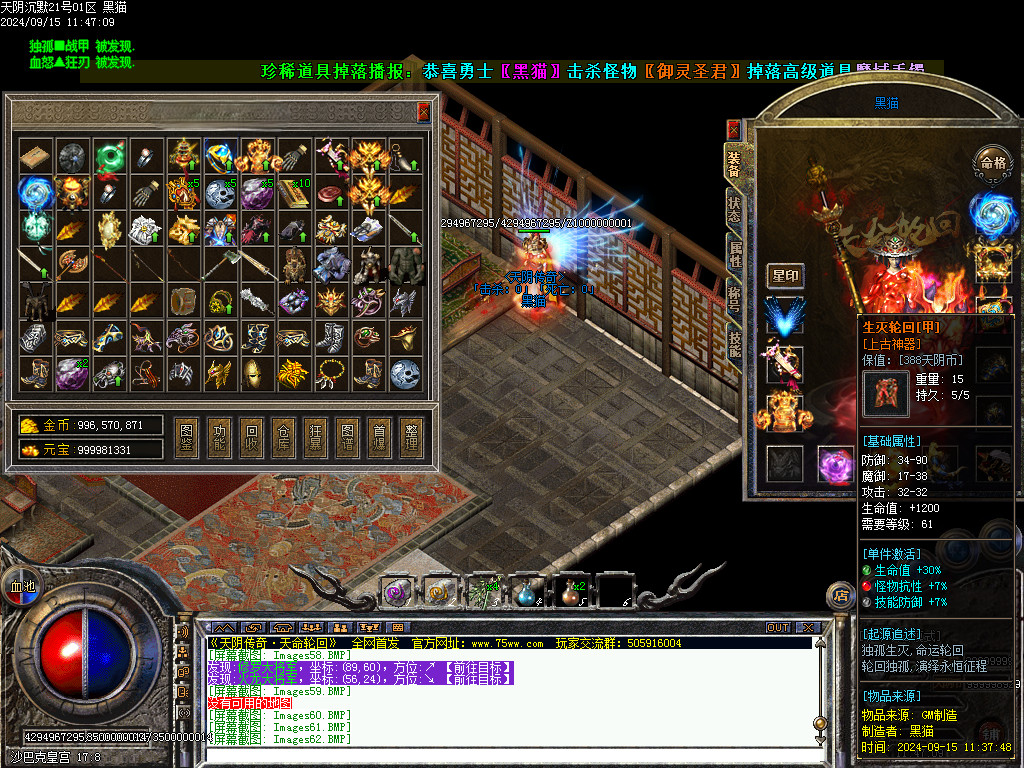 Images63.BMP