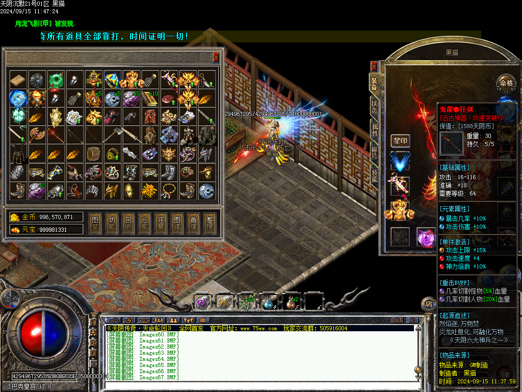 Images68.BMP