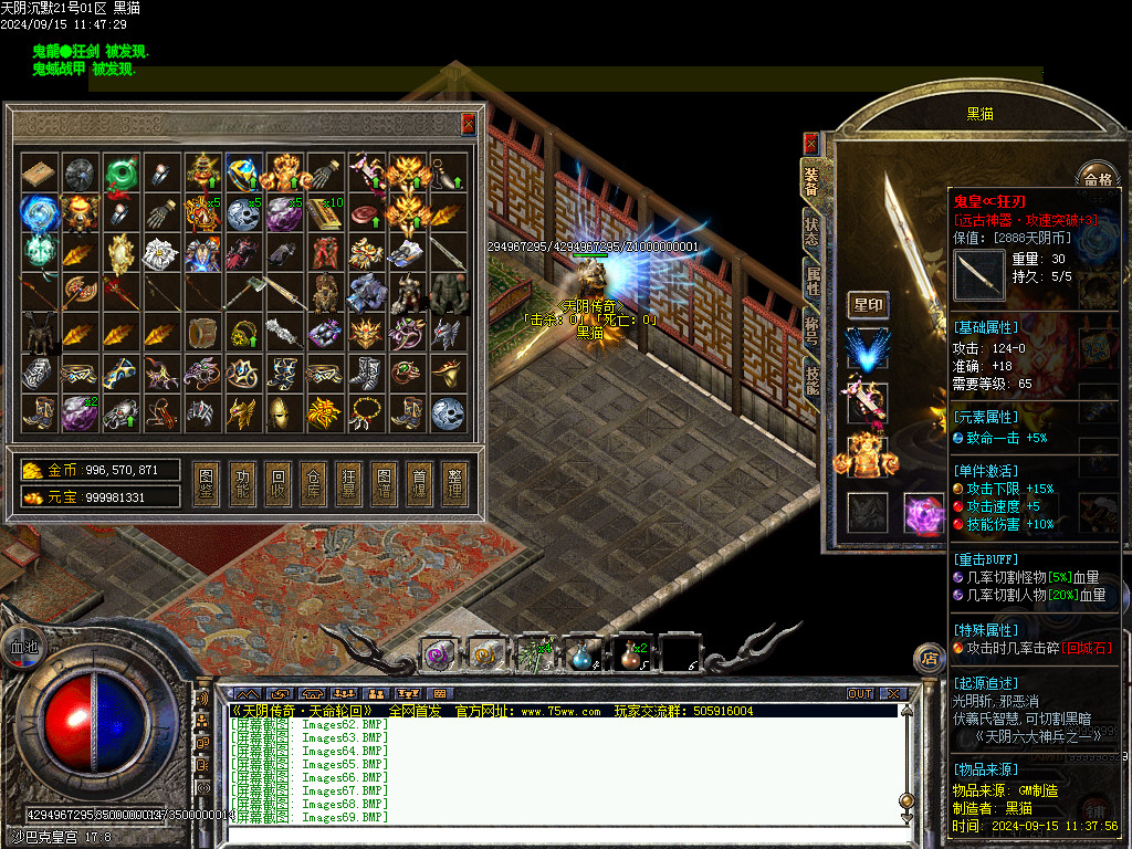 Images70.BMP