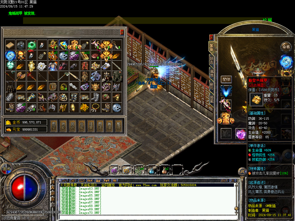Images71.BMP