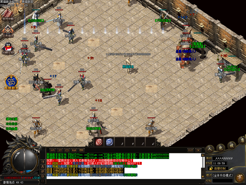 Images03.BMP