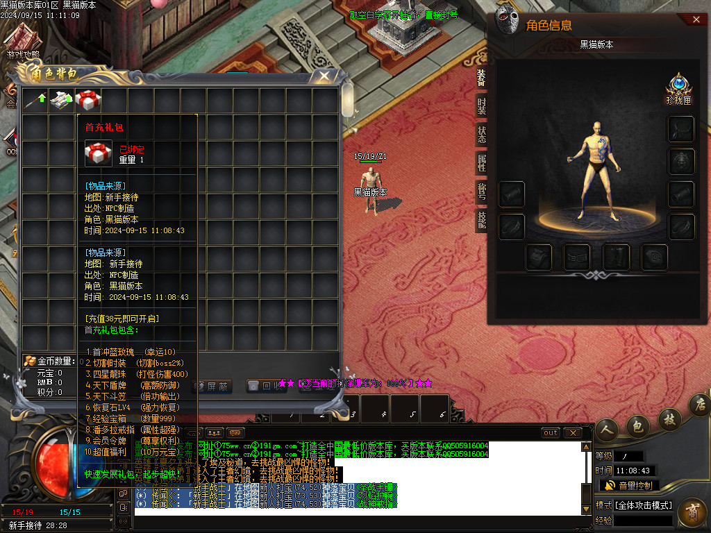 Images02.BMP