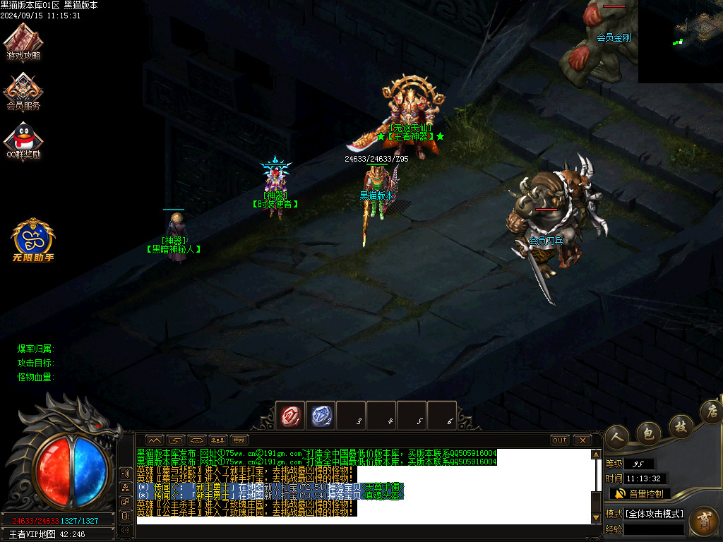 Images17.BMP