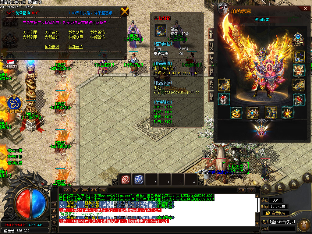 Images26.BMP