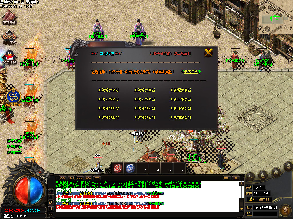 Images27.BMP