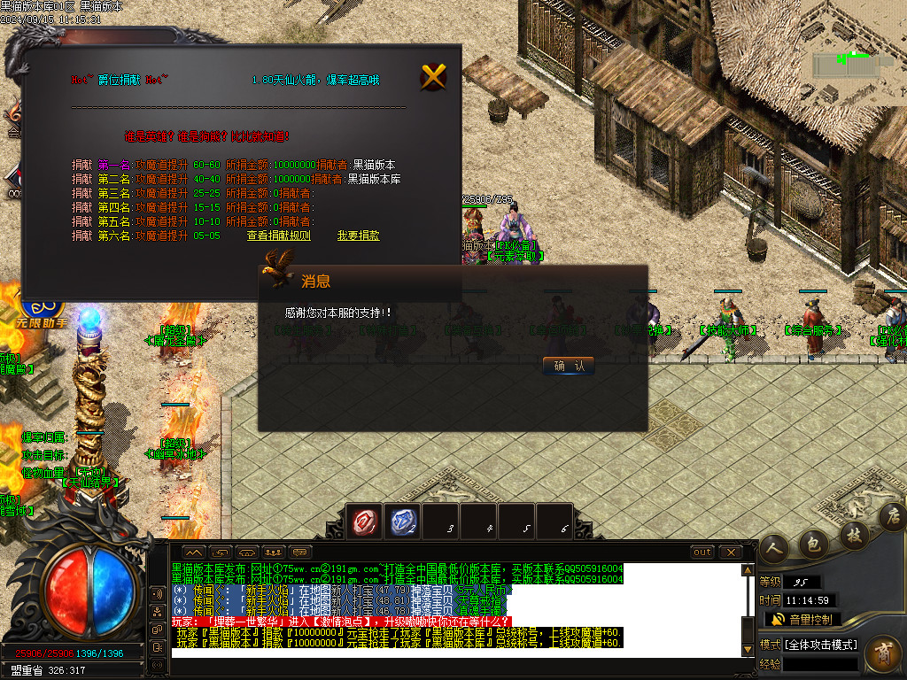 Images33.BMP