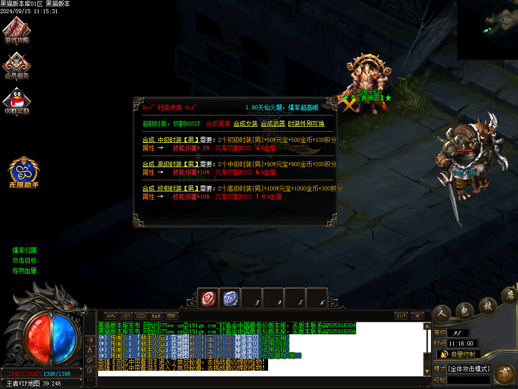Images46.BMP