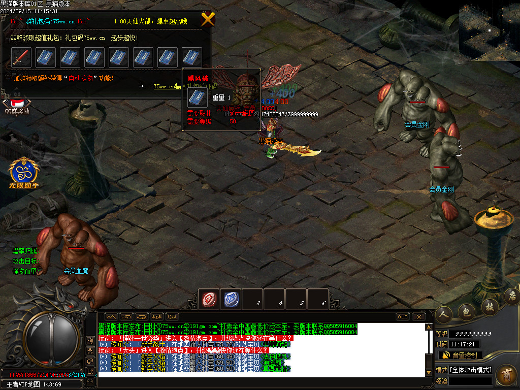Images50.BMP
