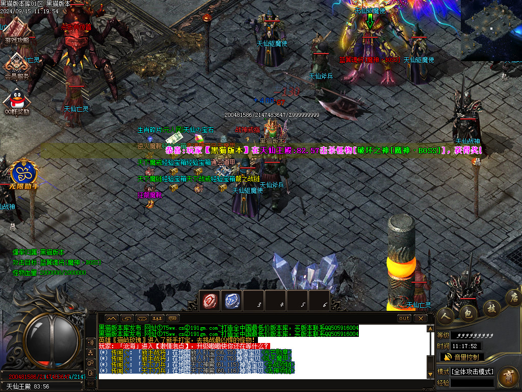 Images52.BMP