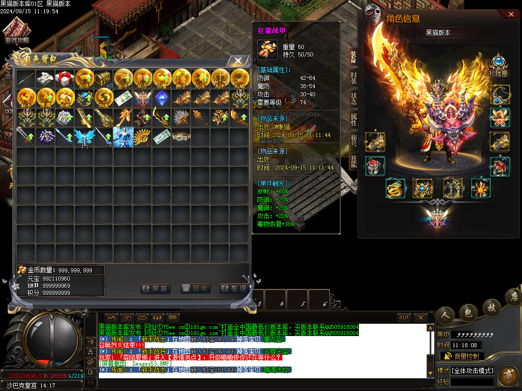Images54.BMP